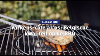 Varkenscôte à l’os Belgische kwaliteit op de BBQ [upl. by Manno184]