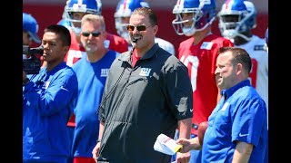 Where Does McAdoo Think Giants Stand With One Preseason Game Left  MSG Networks [upl. by Graniah308]