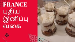 VERRINE KINDER DESSERT IN TAMIL [upl. by Ehtnax]