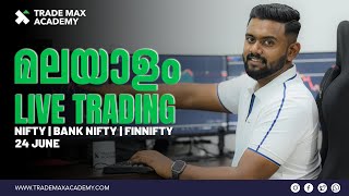 മലയാളം Live Trading JUNE 24 PRICE ACTION MOMENTUM TRADING Bank Nifty option trading Nifty 50TMA [upl. by Julie175]