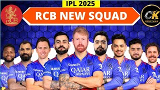 IPL 2025 Royal ChallengersBangaluru Team New Squad  RCB Team 2025 Players List  RCB 2025Squad [upl. by Lokim751]