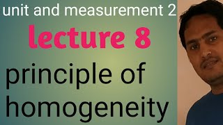 Principle of homogeneity by prem sir class 11 physics [upl. by Beatriz938]