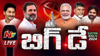 Election Results 2024 LIVE  AP Election Results 2024  Lok Sabha Results 2024  NTV [upl. by Roanne]