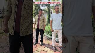 Local deewar Movie Scene comedy films reels comedymovies funny trending bollywood remake [upl. by Ansley]