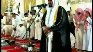 Suurat Maryam Sh Abdirashid Ali Suufi Ahmed Idaawaqaca [upl. by Goda972]