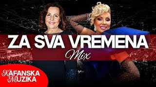 🔥 NARODNI HITOVI ZA SVA VREMENA vol1 KAFANSKI MIX 2024 💥 [upl. by Sollars]