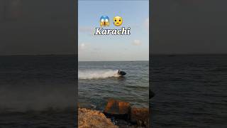 Karachi do darya  most beautiful telawat e Quran pakarydigital  bismil pakistani drama [upl. by Berky]