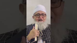 Baqi Rahne Wali Nekiya No 1098 By Maulana Mohammed Yunus Sahab Palanpuri DB viralvideo shortvideo [upl. by Aihseym529]