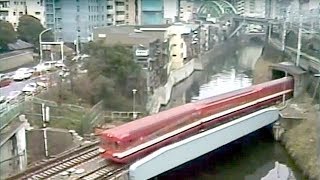 昭和６１年の御茶ノ水・聖橋から電車ウォッチング Train Watching at Ochanomizu  Tokyo 1986 [upl. by Cung]