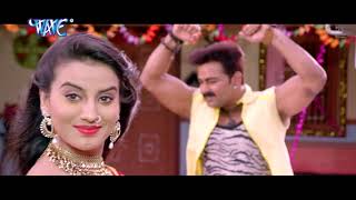 Full Song  Pawan Singh  Akshara Singh  Patar Chhitar Chhotaki Jahajiya  Sarkar Raj Song 2023 [upl. by Silberman519]