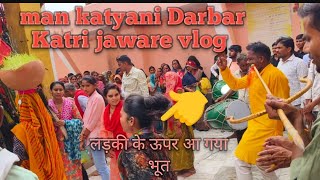 Babu Singh prajapati daily live video [upl. by Erdnaed]