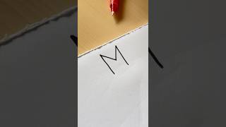 How to sign the letter m ❤️ [upl. by Nuhsed]