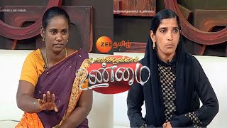 Solvathellam Unmai Season 2  Tamil Talk Show  Episode 25  Zee Tamil TV Serial  Webisode [upl. by Lussi672]