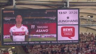 VfB vs KSC  27 Tor Asano  10 HD 2017 live  MercedesBenz Arena  Stuttgart [upl. by Alberta301]