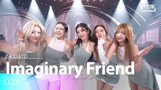 ITZY 있지 – Imaginary Friend 인기가요 inkigayo 20241110 [upl. by Josephine]