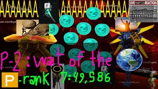 ULTRAKILL  P2 quotWait of the worldquot PRank 749586 violent [upl. by Margherita674]