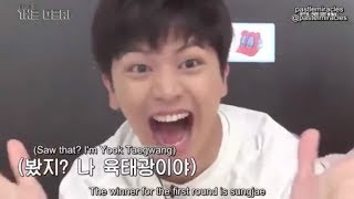 BTOB FUNNY MOMENTS [upl. by Noemys]