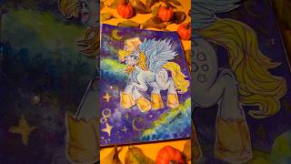 Pls wait until the end🩵🫧 mylittlepony mlp drawwithme drawingtutorial drawing art skechbook [upl. by Akin389]