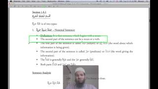 Tasheel ul Nahwa Arabic Grammar Chapter One 11  142 [upl. by Herzig]