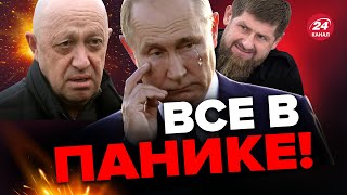 🔥В России начинается ВОЙНА  На росТВ заговорили українською  ЧТО НЕ ЯСНО burlakovpro ​ [upl. by Medorra]