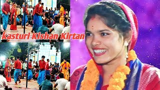 Kasturi Kishan Kirtan  Kirtan Dhaara Rengalicamp [upl. by Sakhuja]