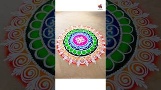 Beautiful Sanskar Bharati Rangoli Design For Diwali 🪔 shorts shortvideo diwali rangoli trending [upl. by Nosreve]