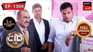 Mystery Inside A Puppet  CID Bengali  Ep 1304  Full Episode  11 Mar 2023 [upl. by Rusert]