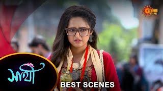 Saathi  Best Scene 07 Apr 2024  Full Ep FREE on SUN NXT  Sun Bangla [upl. by Thordia]