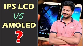 IPS LCD Vs Super AMOLED Display Which is Better [upl. by Eselahs]