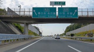 ドライブ 東京  名古屋 往復 約720km 中央道  東名 等速 車載動画 201310 [upl. by Danya769]