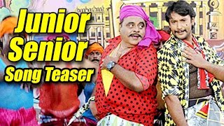 Bul Bul  Junior Senior Song Teaser  Darshan  Ambarish  V Harikrishna [upl. by Treacy]