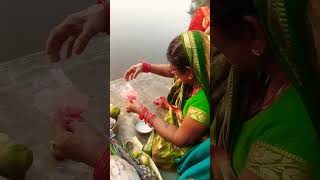 bhojpuri छठ पूजा की शुभकामनाएँ [upl. by Yromem942]