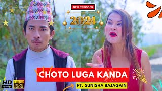 मिनिस्कर्ट लाउने बुडी  CHOTO LUGA  New Episode  Janaury 2024  Jibesh Gurung  Colleges Nepal [upl. by Ivek508]