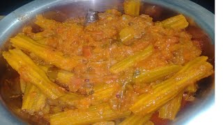 Mulakkada Curry Recipe Shorts Shorts [upl. by Whitehurst]