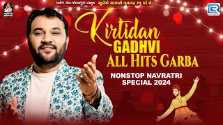 Navratri Special 2024  KIRTIDAN GADHVI All Hits Garba  કિર્તીદાન ગઢવીના ગરબા  Gujarati Garba Song [upl. by Osrock414]