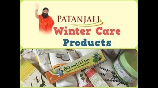 Patanjali Products For Winter [upl. by Henri97]