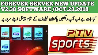 Starsat Extreme Forever Server New update New Channels Add on Server [upl. by Lebama760]