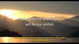 Laakhau Hajarau  Yabesh Thapa Lyrics Video English Subtitles [upl. by Odin]