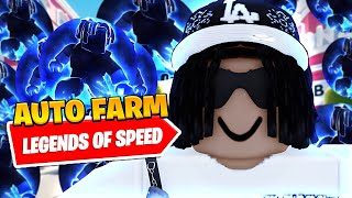 BEST New Legends of Speed Auto Rebirth Script Auto Farm [upl. by Stevena849]