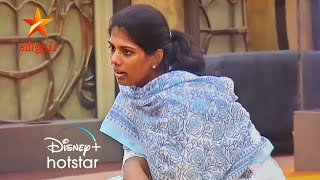 Bigg Boss Tamil 8  Manjari Fight With Shiva Kumar  Promo 2  5th November [upl. by Alvita]