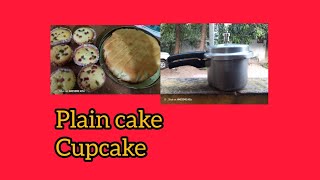 kukkar la plain cake and cupcake 🧁 [upl. by Sargent]