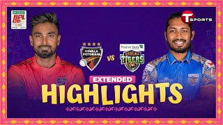 Extended Highlights  Comilla Victorians vs Khulna Tigers  BPL 2024  Cricket  T Sports [upl. by Drice]