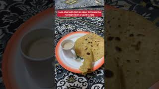 Kashmiri Noon chai with Roti ka alag he swad hota hai Pardesh mein  Saudi Mein noon chai [upl. by Odilia474]