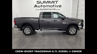 2018 RAM 2500 TRADESMAN CUMMINS DIESEL CREW SHORT GRANITE OHIO TRUCK 4K WALKAROUND 14236Z SOLD [upl. by Dawaj]