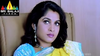 Naa Alludu Movie Ramya Krishna intro Scene  JrNTR Shriya Genelia  Sri Balaji Video [upl. by Giannini]