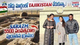 5500 Year Old Ancient Village Sarazm in Tajikistan l Bullet Train Travel  RK Telugu Travel Vlogger [upl. by Anna]