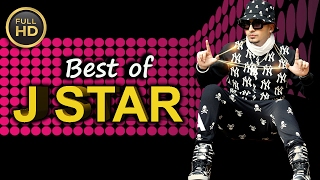 BEST OF J STAR SONGS HIT COLLECTIONS  VIDEO JUKEBOX  J STAR PRODUCTIONS [upl. by Gabrielson956]