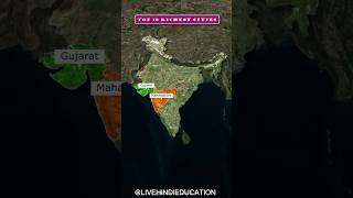 Top 10 Richest Cities in India 2024 trendingshorts map geography viralvideo upsc [upl. by Hepsibah]