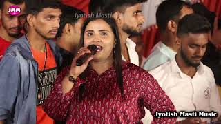 Tahra Ke Rakhab Sajna  Palkan Ki Chaav Mein  Anupma Yadav Stage Show  शराब पीते पीते जिसके हाथ [upl. by Llerrahs]