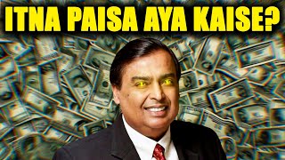 How Mukesh Ambani Got So Rich [upl. by Einre]